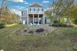 300 Wedge Way - Photo 8