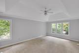 410 Woodbury Lane - Photo 40