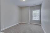 334 Easterlin Way - Photo 13
