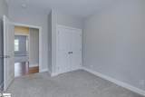 334 Easterlin Way - Photo 14