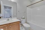 334 Easterlin Way - Photo 15