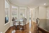 320 Gin House Road - Photo 16