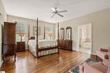 320 Gin House Road - Photo 23