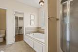 320 Gin House Road - Photo 26