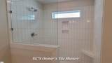 341 Alyssa Landing Drive - Photo 8