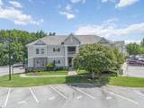 356 Easterlin Way - Photo 2