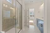 204 Nicolet Drive - Photo 11