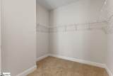 204 Nicolet Drive - Photo 12