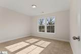 204 Nicolet Drive - Photo 26