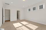 204 Nicolet Drive - Photo 9