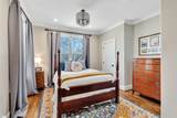 460 Talley Bridge Road - Photo 25