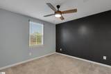 512 Eden Hall Road - Photo 17