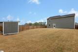 512 Eden Hall Road - Photo 21
