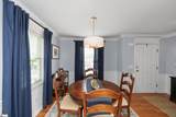 7 Fawndale Lane - Photo 11