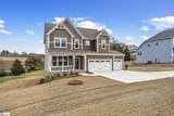 3140 Midway Road - Photo 2