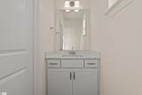 205 Pendergast Road - Photo 5