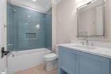 101 Burriss Drive - Photo 35