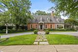 540 Crescent Avenue - Photo 11