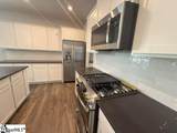 2038 Zanes Creek Drive - Photo 13