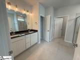 2038 Zanes Creek Drive - Photo 22