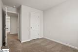 112 Derwent Trail - Photo 11