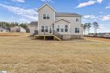 118 Rickys Path - Photo 41