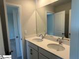 206 Gumwood Circle - Photo 14