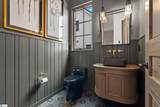 22 Bowman Road - Photo 12