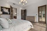 22 Bowman Road - Photo 20