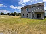 1716 Constitution Lane - Photo 2