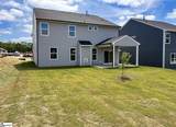 1716 Constitution Lane - Photo 3