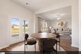 410 Dodger Avenue - Photo 11