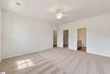 410 Dodger Avenue - Photo 20
