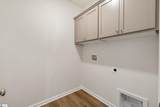 410 Dodger Avenue - Photo 24