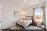 410 Dodger Avenue - Photo 26
