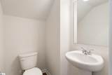 402 Dodger Avenue - Photo 19
