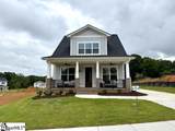 104 Benjamin Boulevard - Photo 5