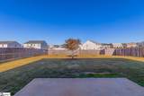 605 Whittier Street - Photo 42