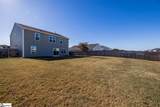 605 Whittier Street - Photo 43