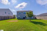605 Whittier Street - Photo 44