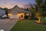 100 Amherst Way - Photo 1