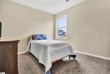 100 Amherst Way - Photo 28