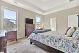 100 Amherst Way - Photo 31