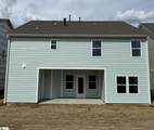 557 Hydrangea Street - Photo 2