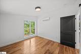 1258 Cove Creek Road - Photo 41