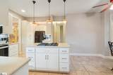 100 Paris Glen Way - Photo 17