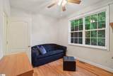 100 Paris Glen Way - Photo 33