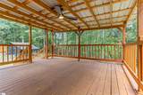 1298 Mordeci Mountain Road - Photo 33