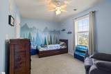 104 Whipple Lane - Photo 14