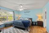 104 Whipple Lane - Photo 9